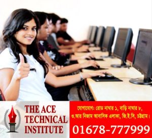 computer course chittagong